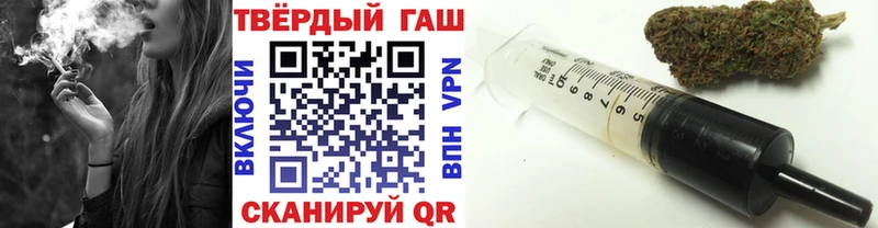KRAKEN ТОР  Анапа  ГАШИШ хэш 