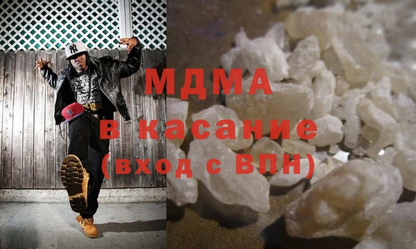 СК Алексин