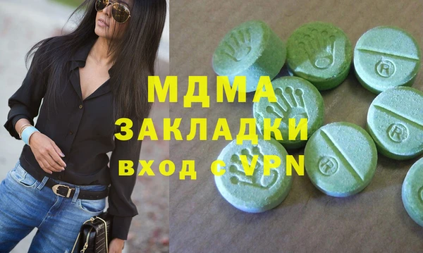 альфа пвп VHQ Алзамай
