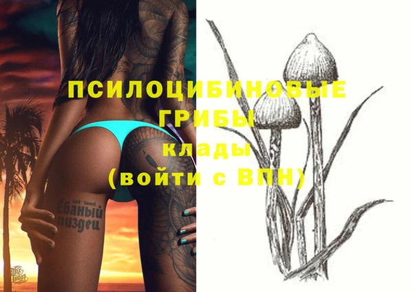 альфа пвп VHQ Алзамай
