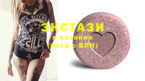 кокаин перу Ростов