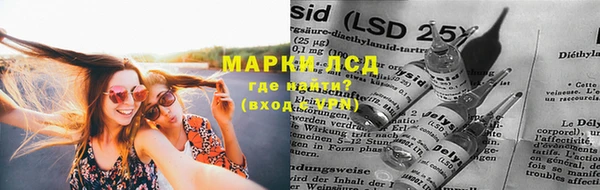 первитин Алексеевка