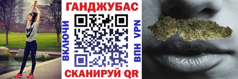 продажа наркотиков  omg ТОР  Марихуана сатива  Анапа 